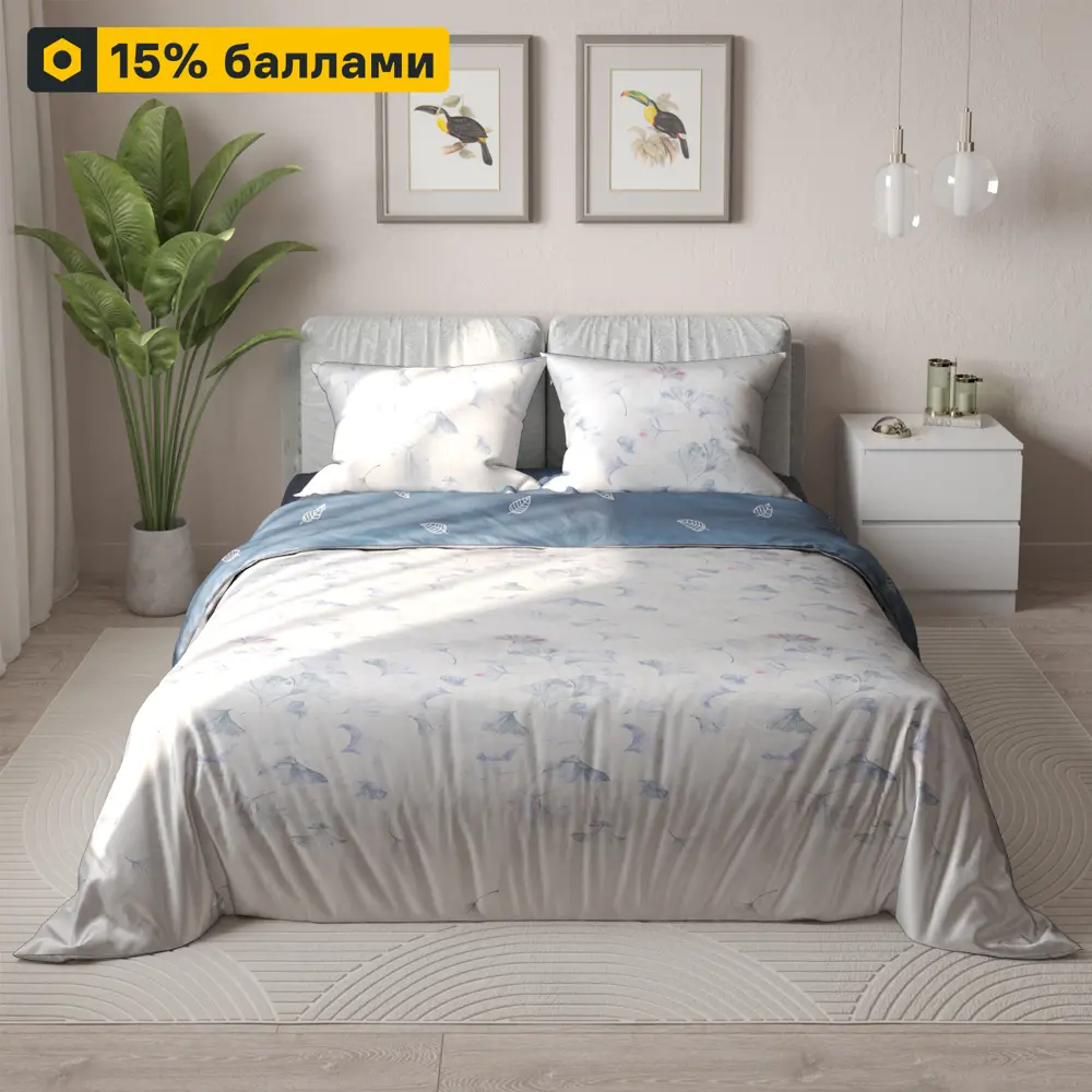 Amore Mio Флу — комплект постельного белья из сатина для двуспальной кровати 85061391 STLM-0057952