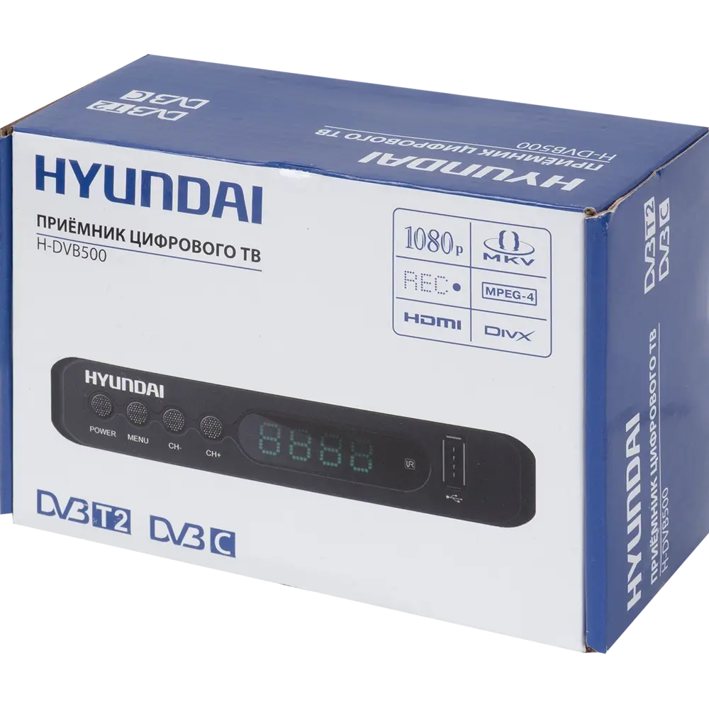 Ресивер DVB-T2 Hyundai H-DVB500 82207595 STLM-2026976 Santreyd  - Вид №4