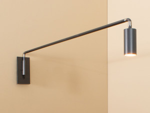 Регулируемая железная настенная лампа