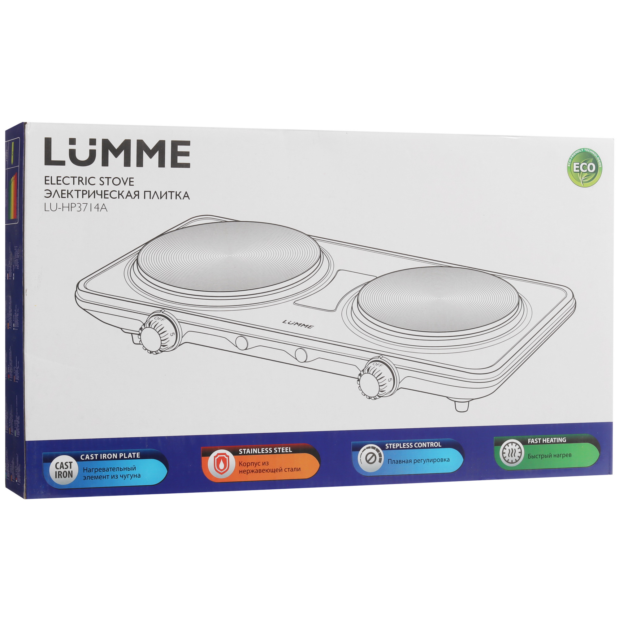 9148476 Плита компактная электрическая LUMME LU-HP3714A черный STDN-0096331 - Вид №7