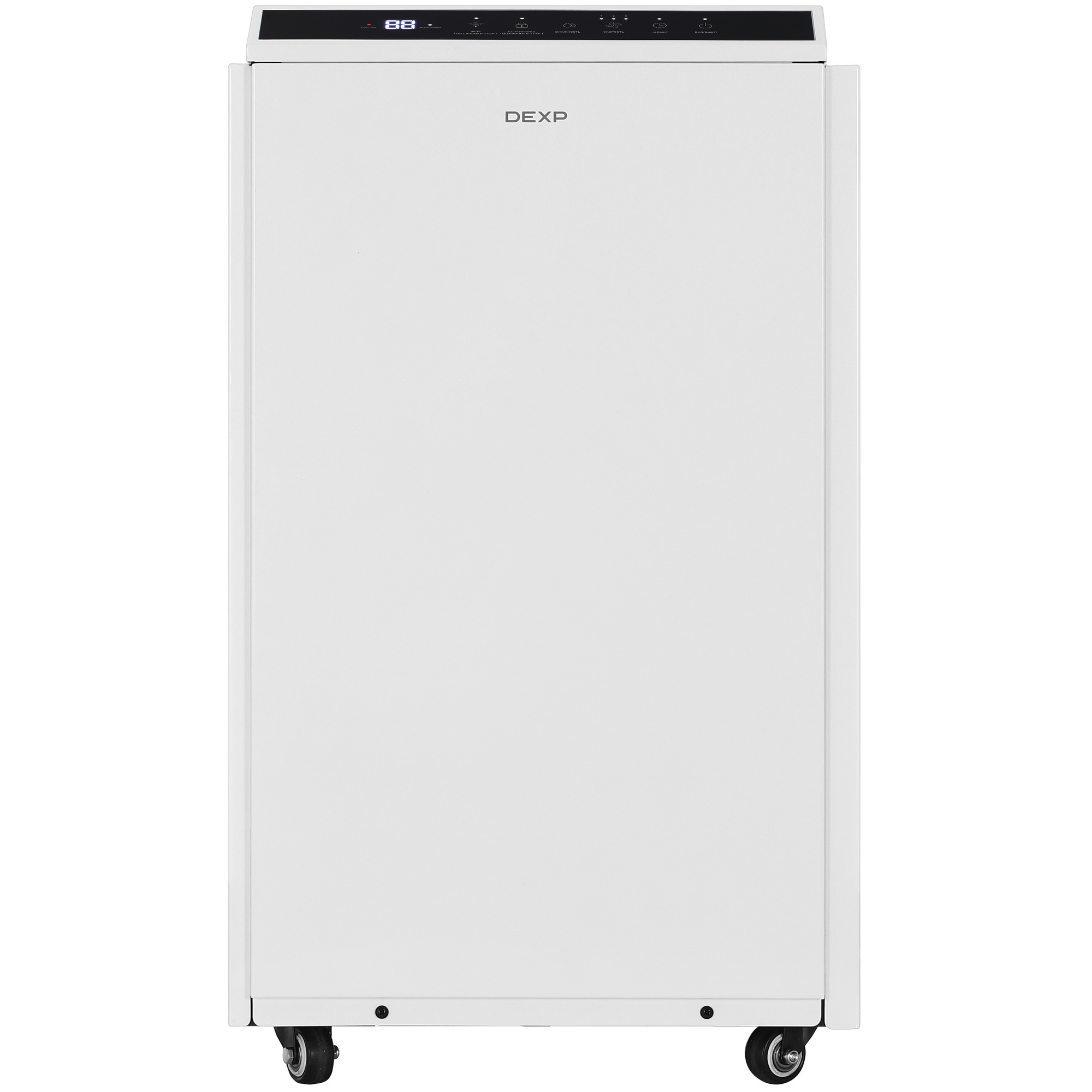 9155779 Осушитель воздуха DEXP DH-60PD белый STDN-0079266 - Вид №1