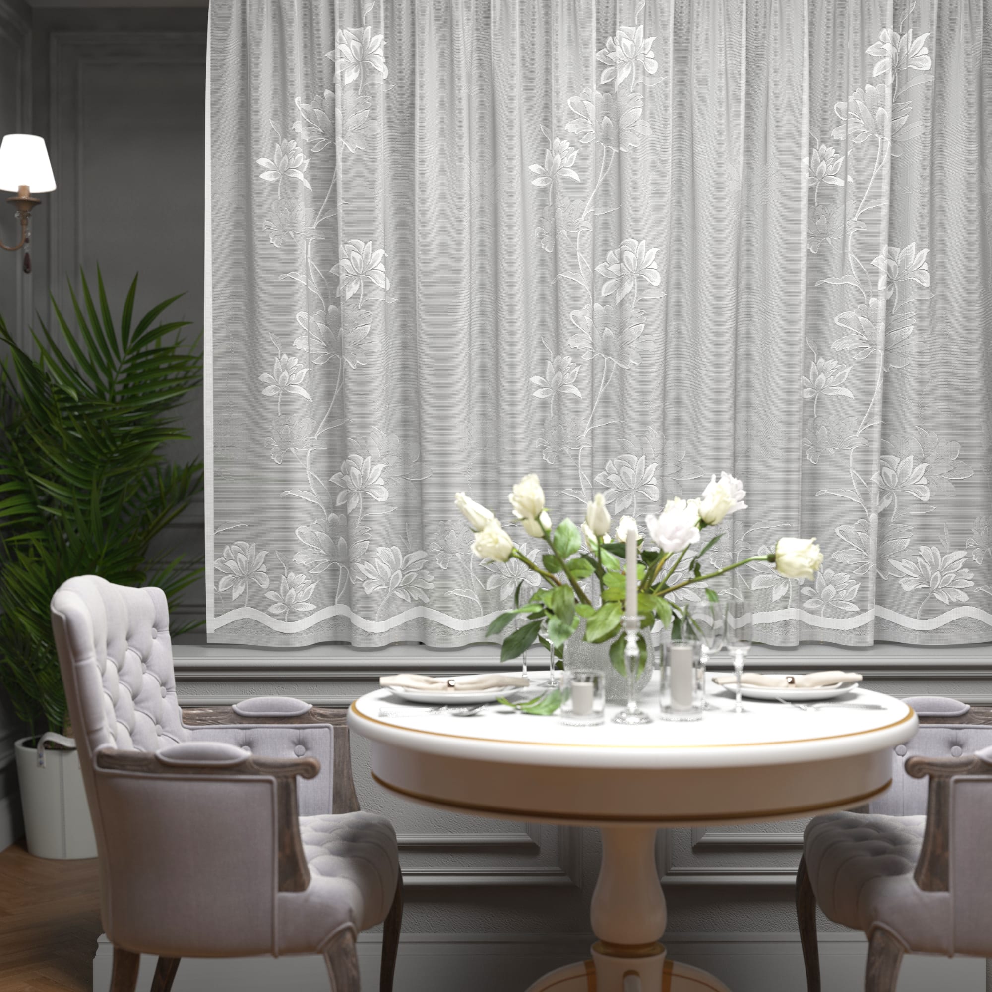 85276016 Тюль для кухни "Лианы" 200x165 см цвет белый Santreyd  - Вид №7