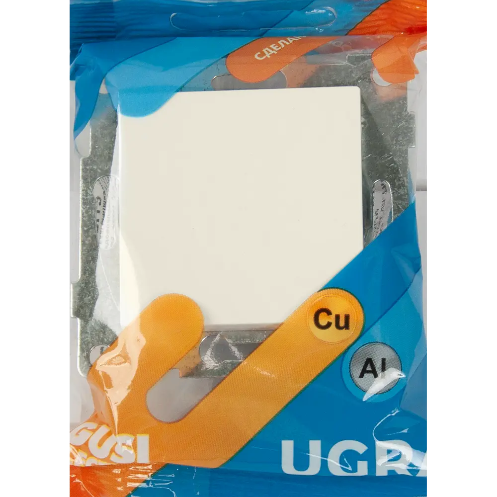 Перекрестный выключатель GUSI Electric для многозонного управления светом 83864223 Ugra STLM-0045158 - Вид №4