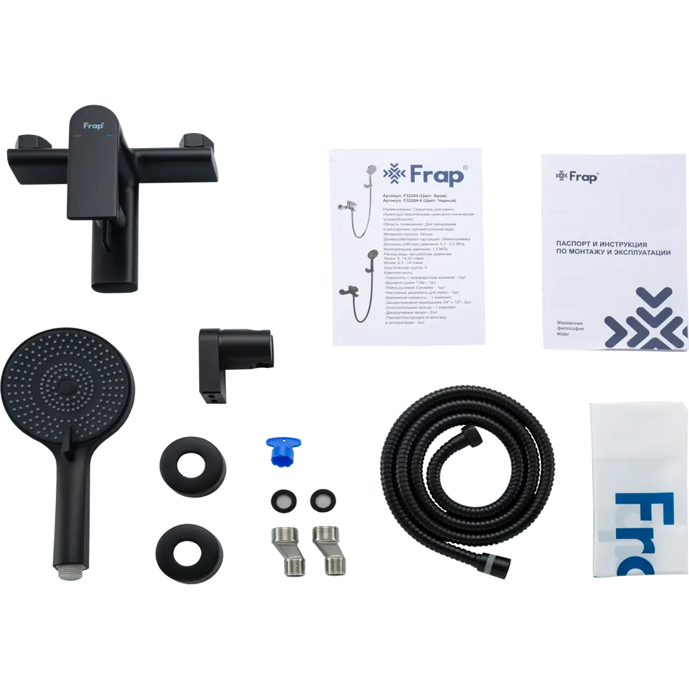 Смеситель для ванны FRAP ARNE черный с лейкой и шлангом 89400931 STLM-1574790 - Вид №1