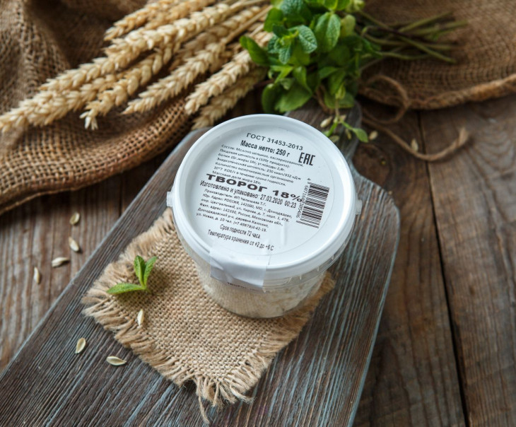 4332 Творог 18% Вкусляндия  - Вид №2