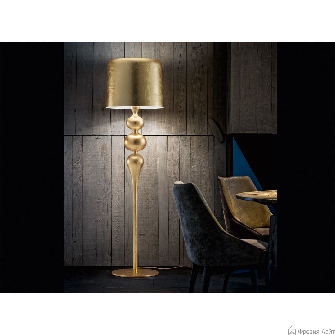 Masiero Eva STL 3+1 foglia arg торшер 83739