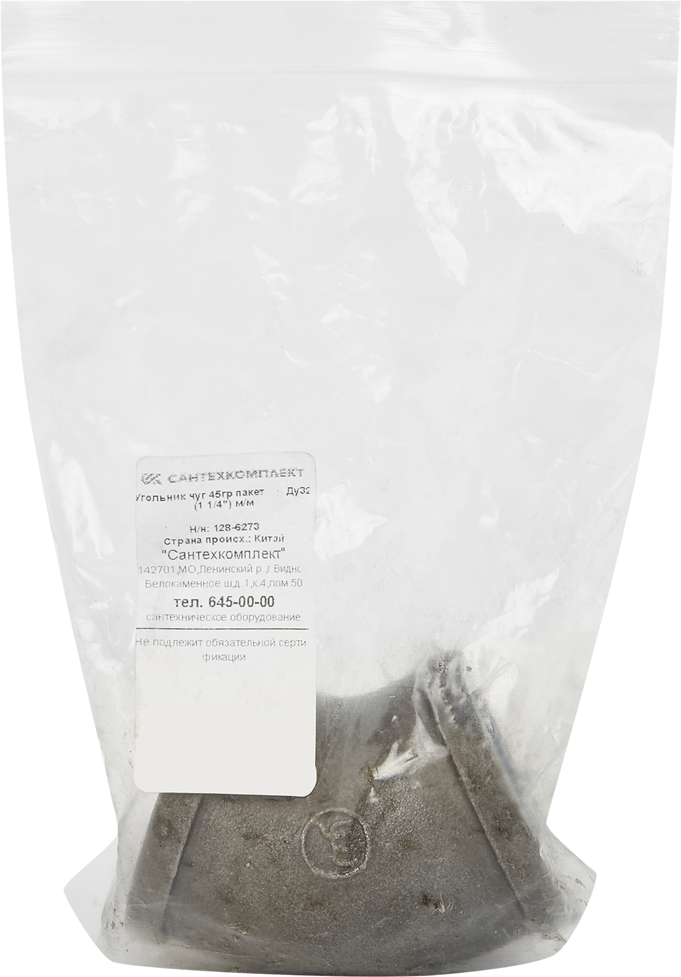 Угловой соединитель FITTEX 45° для труб 1 1/4" 83992324 STLM-0045929 - Вид №2