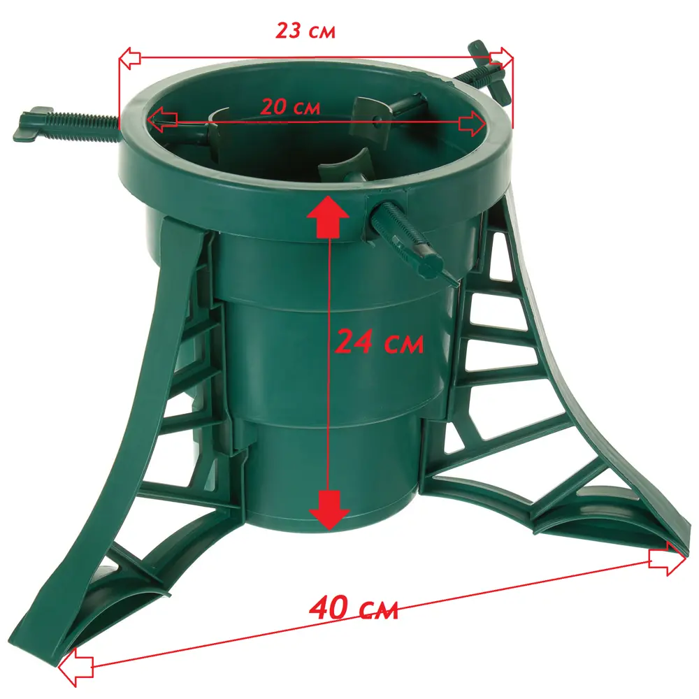 Подставка для ели Santreyd Космос - надежная опора для новогодней красавицы 84382875 STLM-0964819 - Вид №1
