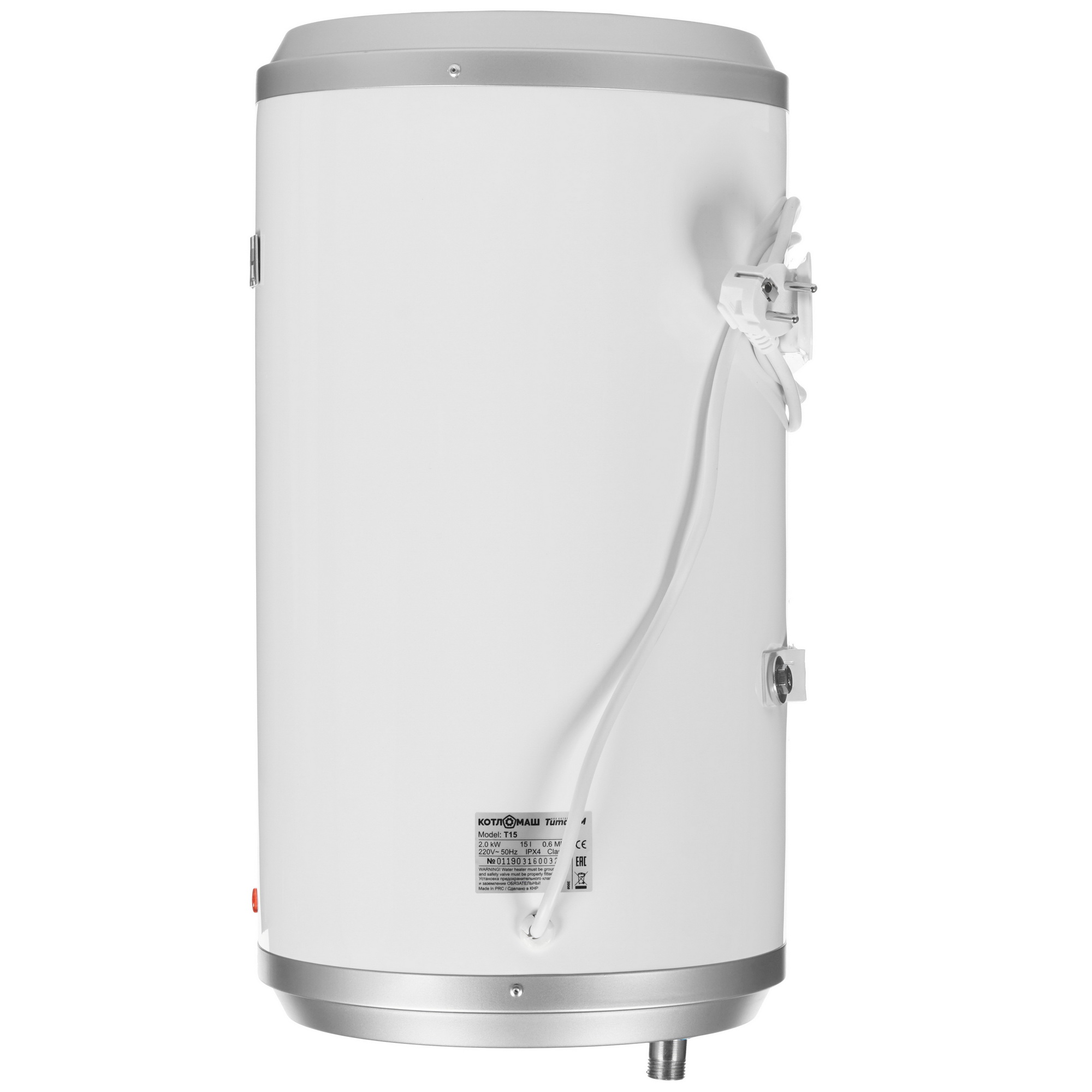 5307977 Водонагреватель электрический КОТЛОМАШ Титан-М Т15 STDN-0003591 - Вид №2