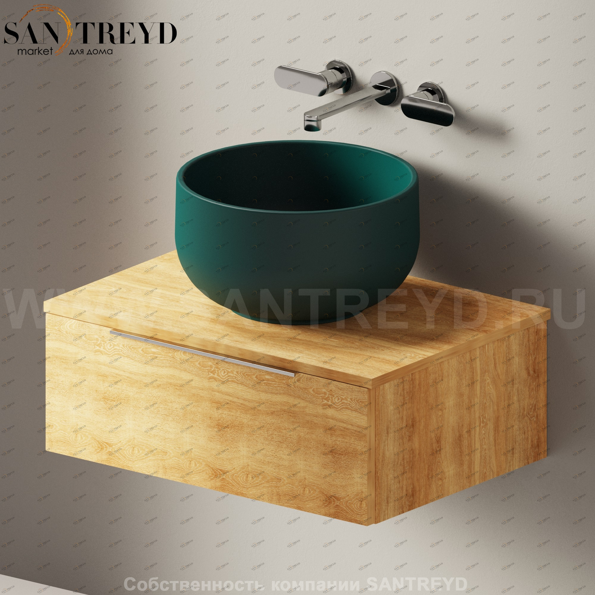 Flaminia BOX Настенная тумба для раковины 70 см с 1 ящиком BX991.WQ Ceramica Flaminia BX991WQ