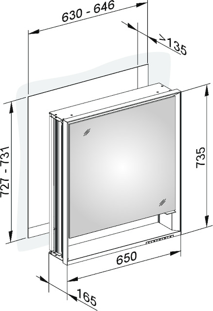 14311171203 Зеркальный шкаф KEUCO Royal Lumos - Вид №4