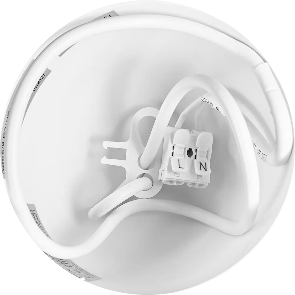 Подвесной светильник INSPIRE Sitia - элегантное освещение с регулируемой высотой 82549813 STLM-0029594 - Вид №5