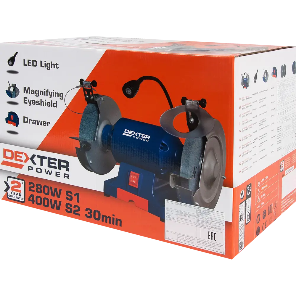 Станок точильный Dexter V 400BG2-200, 400 Вт, 200 мм 82324766 STLM-2082419  - Вид №6