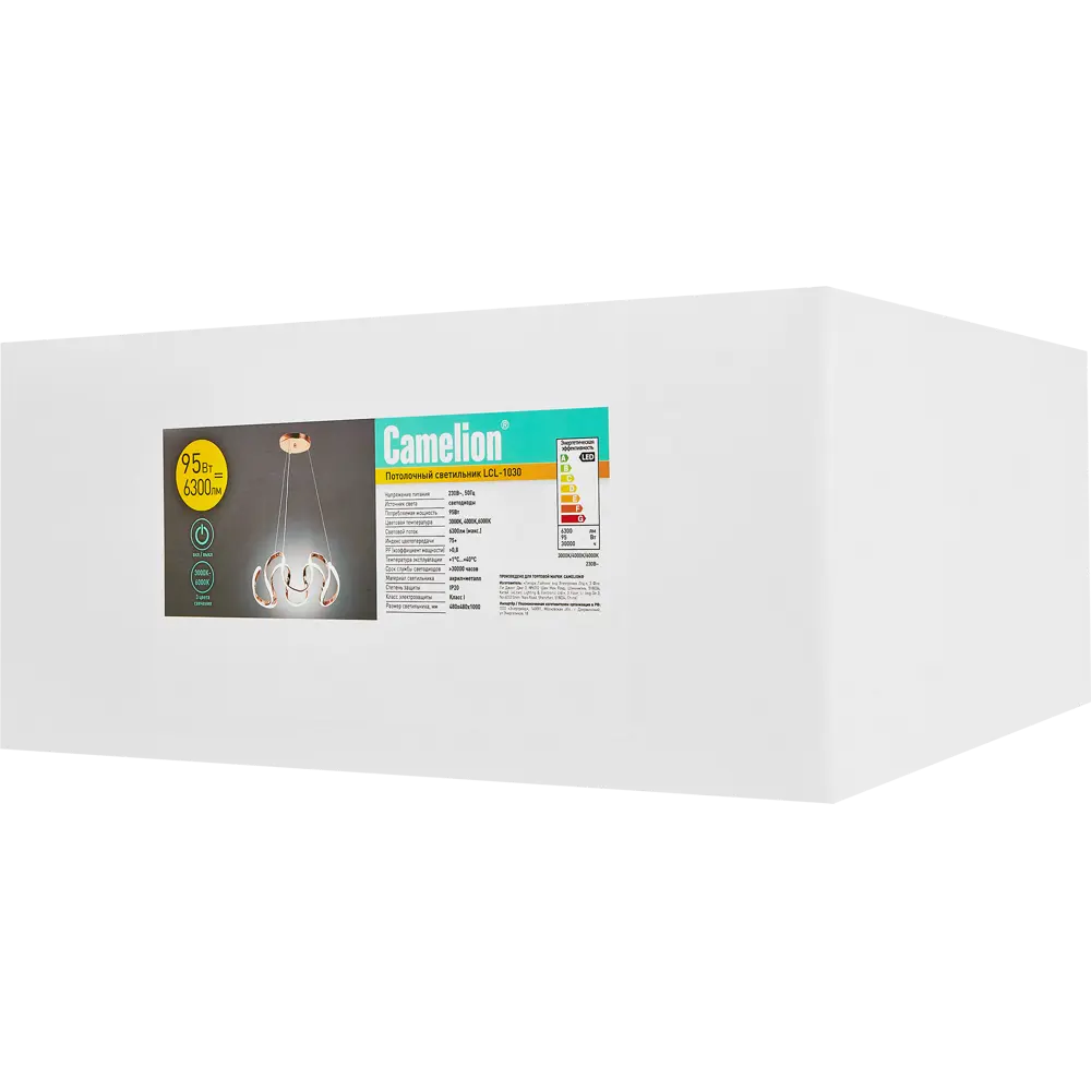 Люстра Camelion Led LCL-1030 95 Вт 83738309 STLM-2153720  - Вид №8