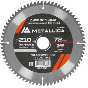 Диск пильный Metallica 903681 9120906