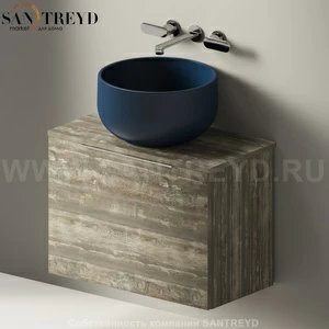 Flaminia BOX Настенная тумба для раковины 70 см с 1 ящиком BX804.WE