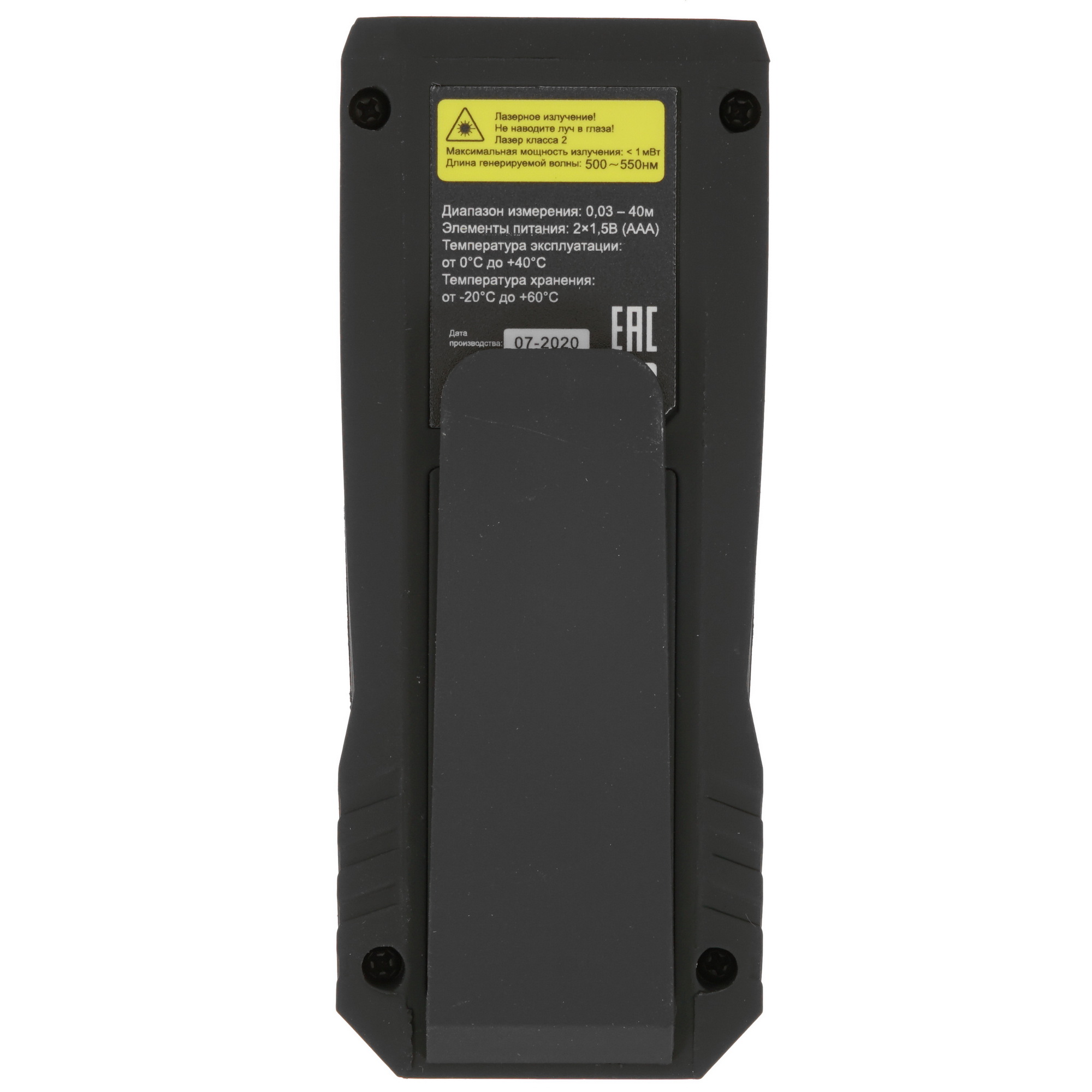 Лазерный дальномер Elitech ЛД 40-Зел 5329975 STDN-0131872 - Вид №1