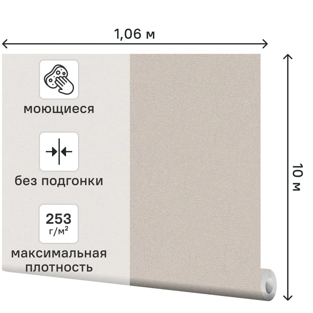 Обои флизелиновые A.S. Creation Fs коричневые 1.06 м 790421 89438323 STLM-2076842 - Вид №1