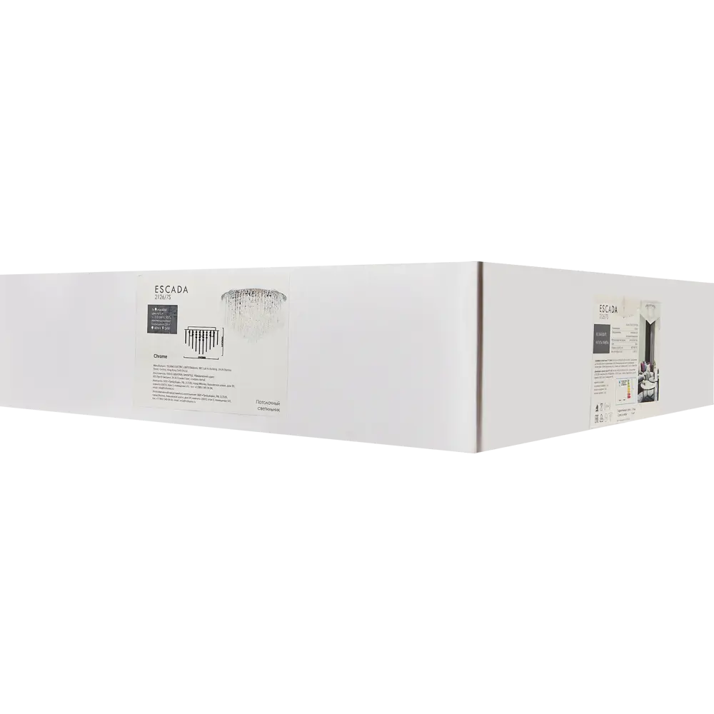 Люстра Escada Signora 607/S — элегантное освещение для высоких потолков 89377553 STLM-1529327 - Вид №7