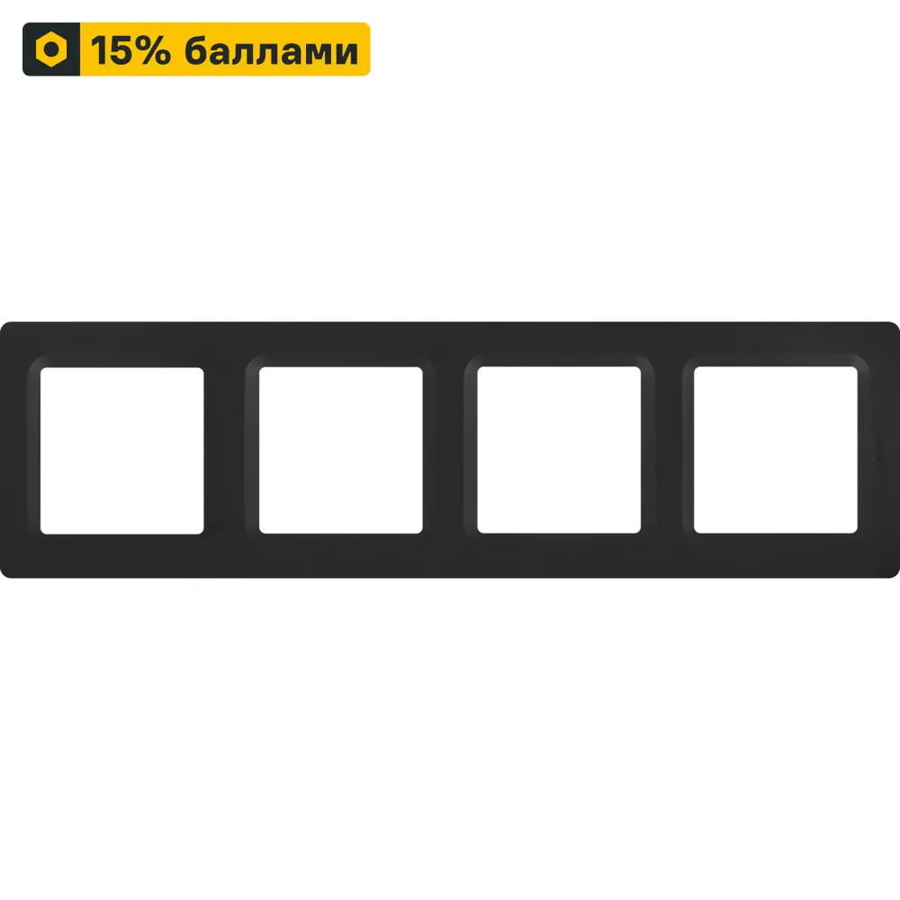 LEXMAN LILIAN — Универсальная рамка для розеток 4 поста, антрацит 86761659 STLM-0071371