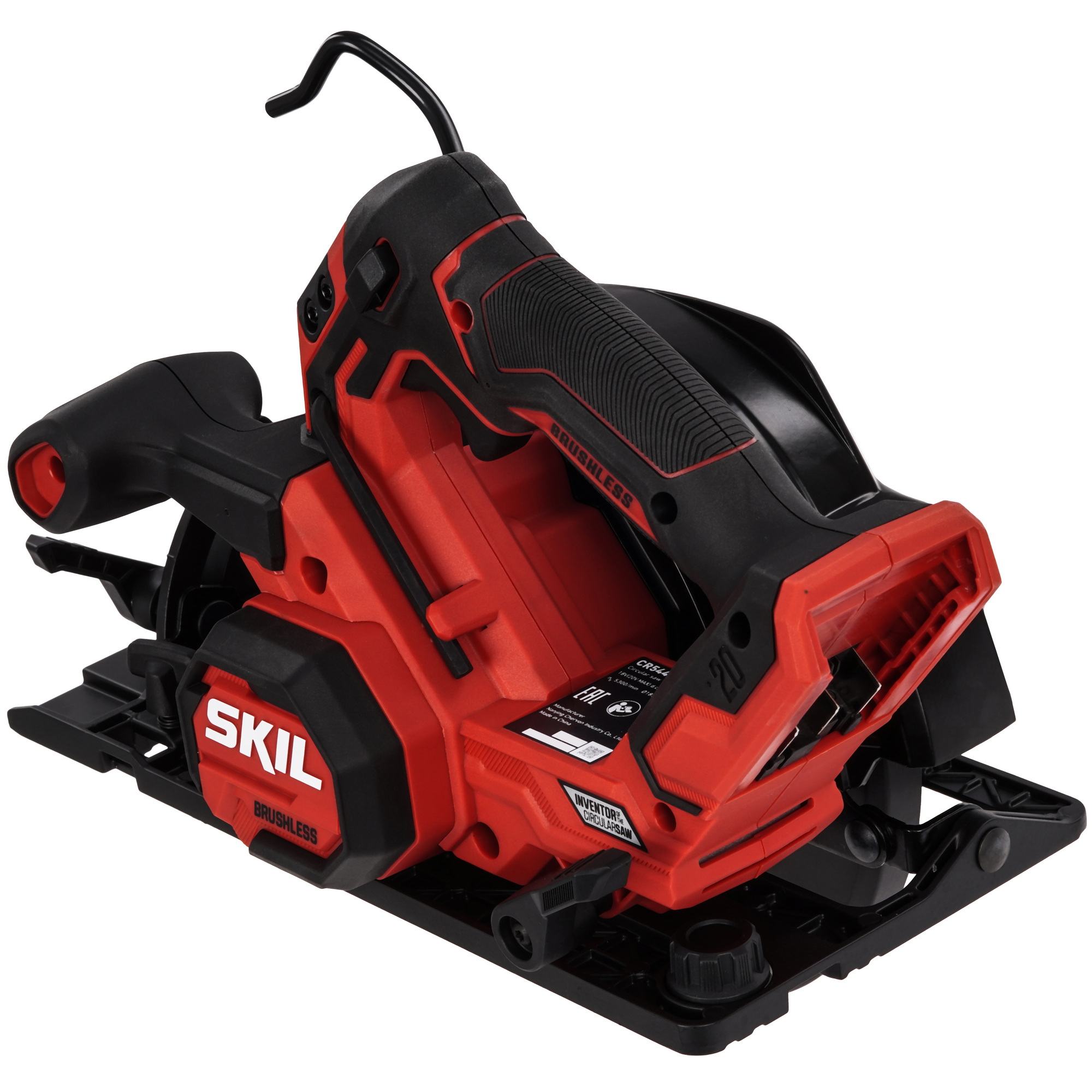 Пила дисковая SKIL CR5440 9284591 STDN-0076461 - Вид №1