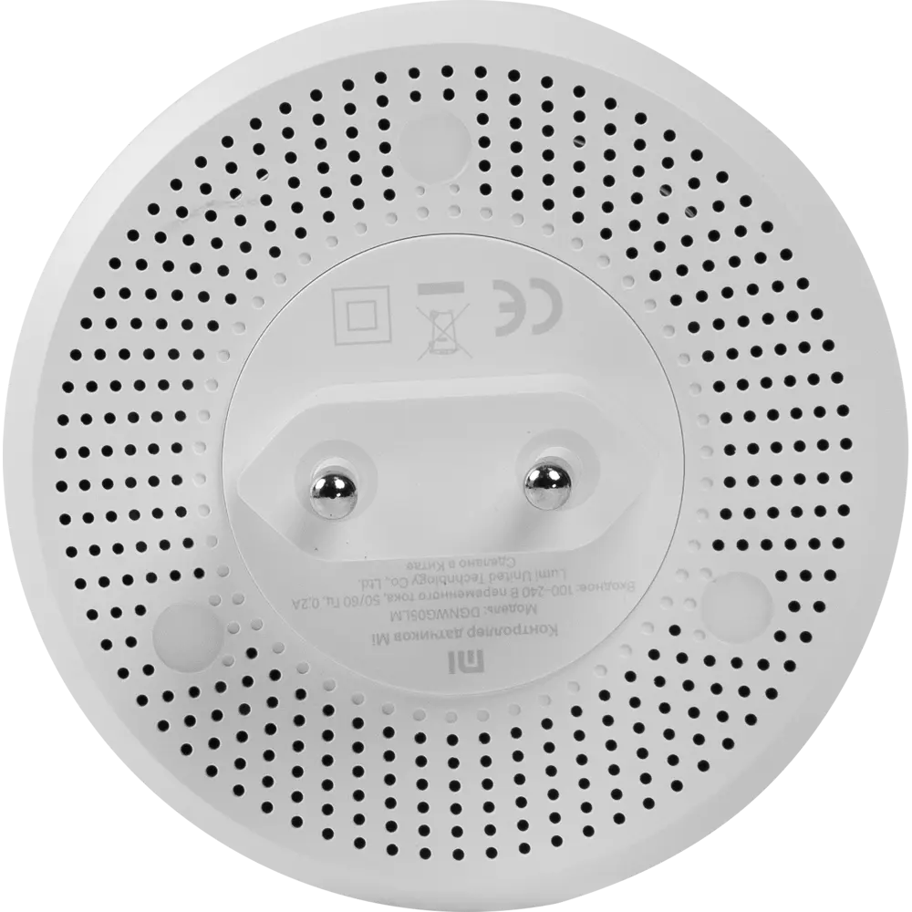 Набор датчиков Xiaomi Mi Smart Sensor 82672771 STLM-2002846 Santreyd  - Вид №10