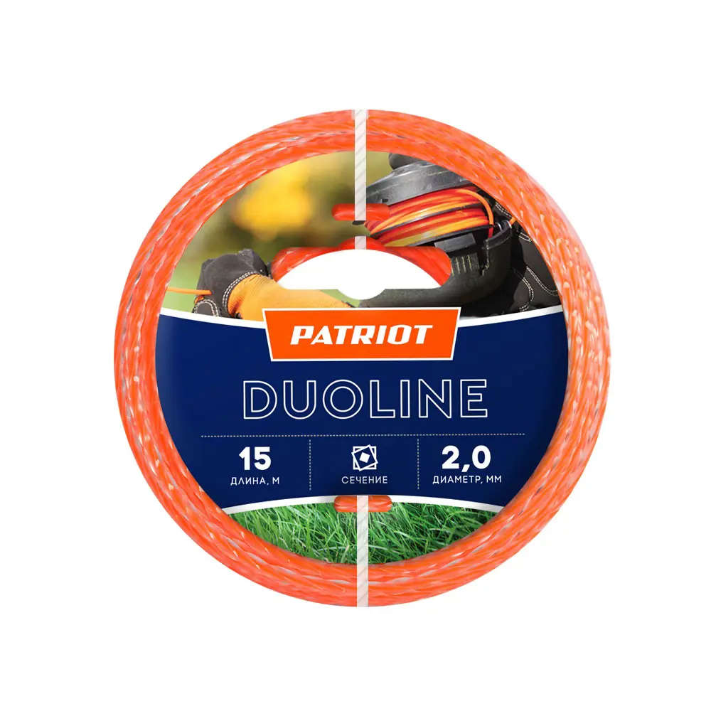 Леска для триммера Patriot Duoline ø2 мм 15 м квадрат STLM-2047311