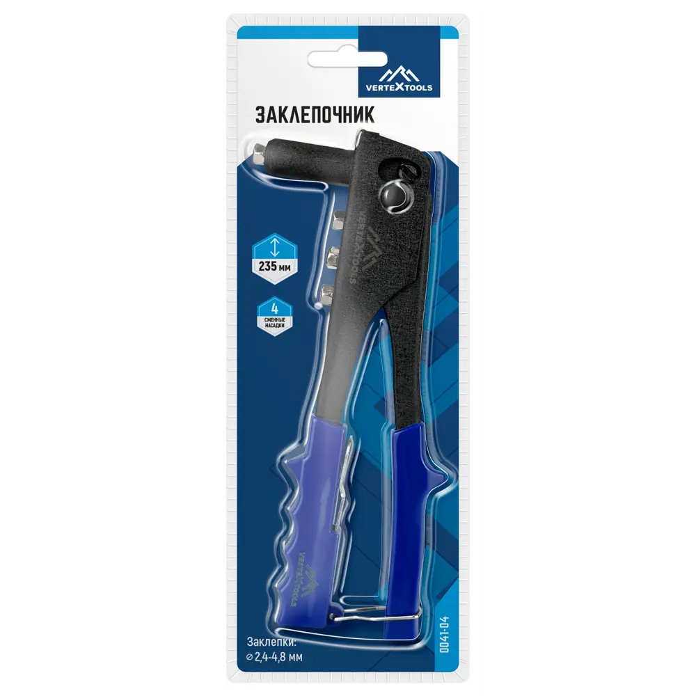 Заклепочник Vertextools 0041-04 235 мм STLM-2149416 - Вид №4
