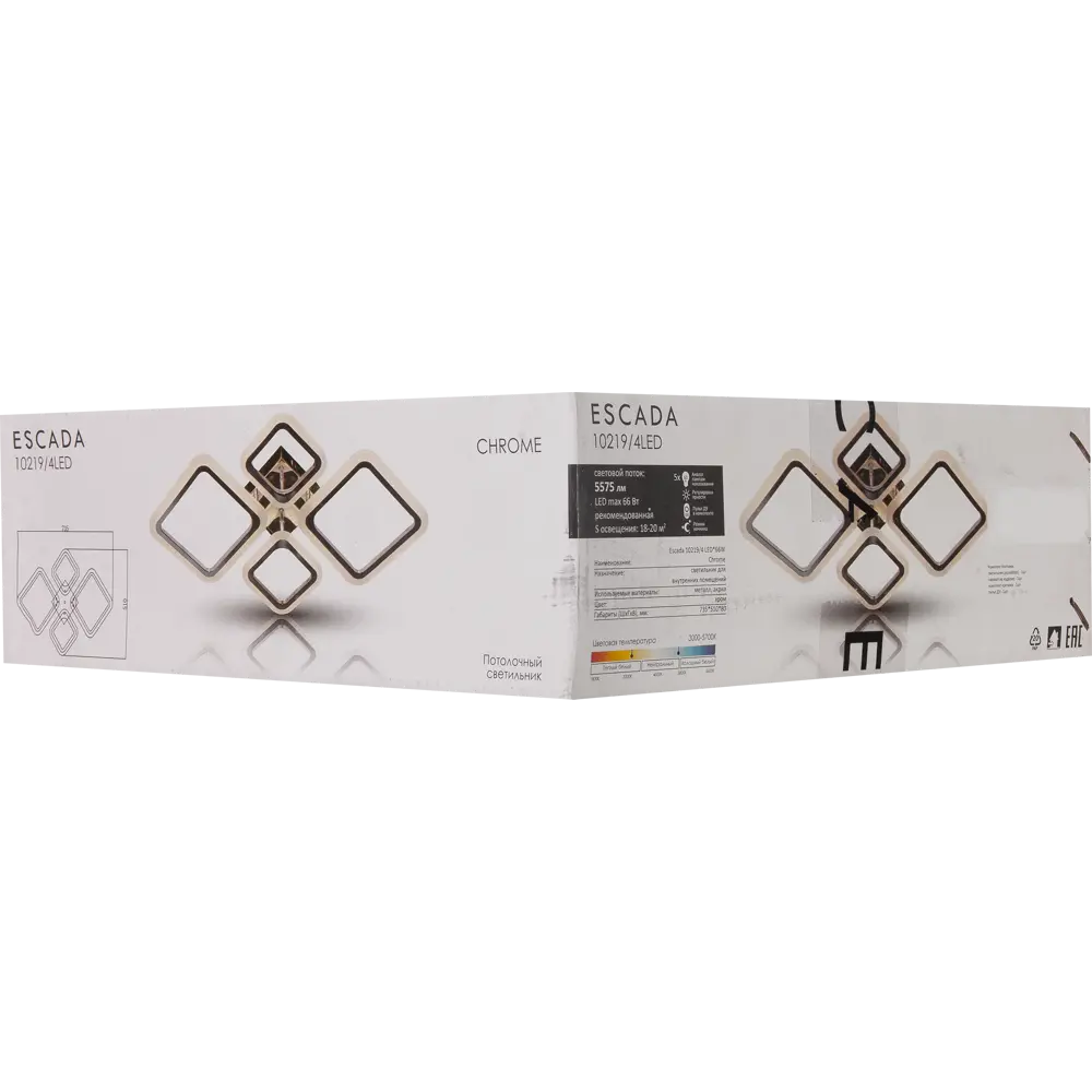 Светодиодная люстра Escada Chrome с пультом управления и регулировкой света 88294281 STLM-0077399 - Вид №10