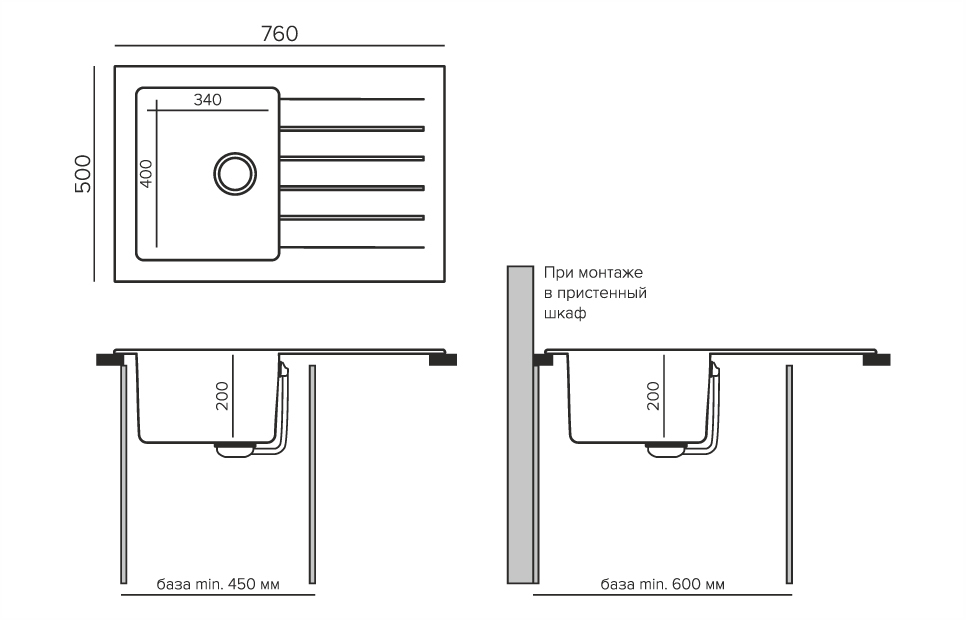 Кухонные мойки Tolero Twist TTS-760 474162 - Вид №2