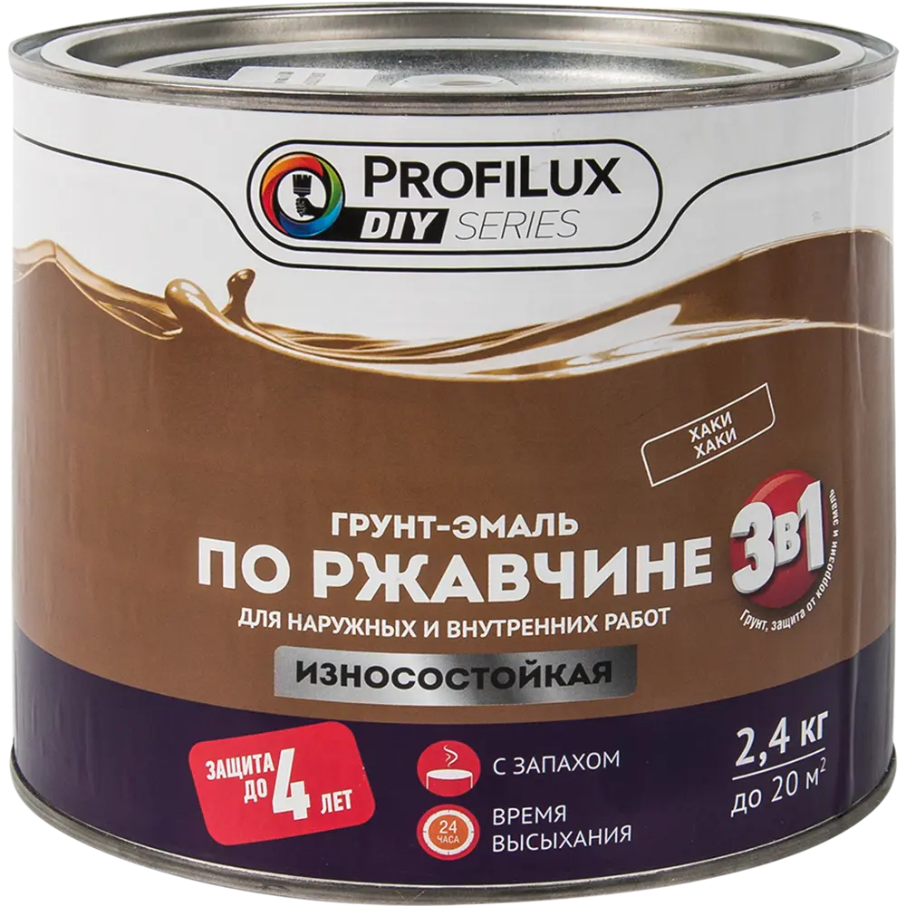 Эмаль по ржавчине 3 в 1 ProfiLux DIY цвет хаки 2.4 кг 82356470 STLM-2030443 