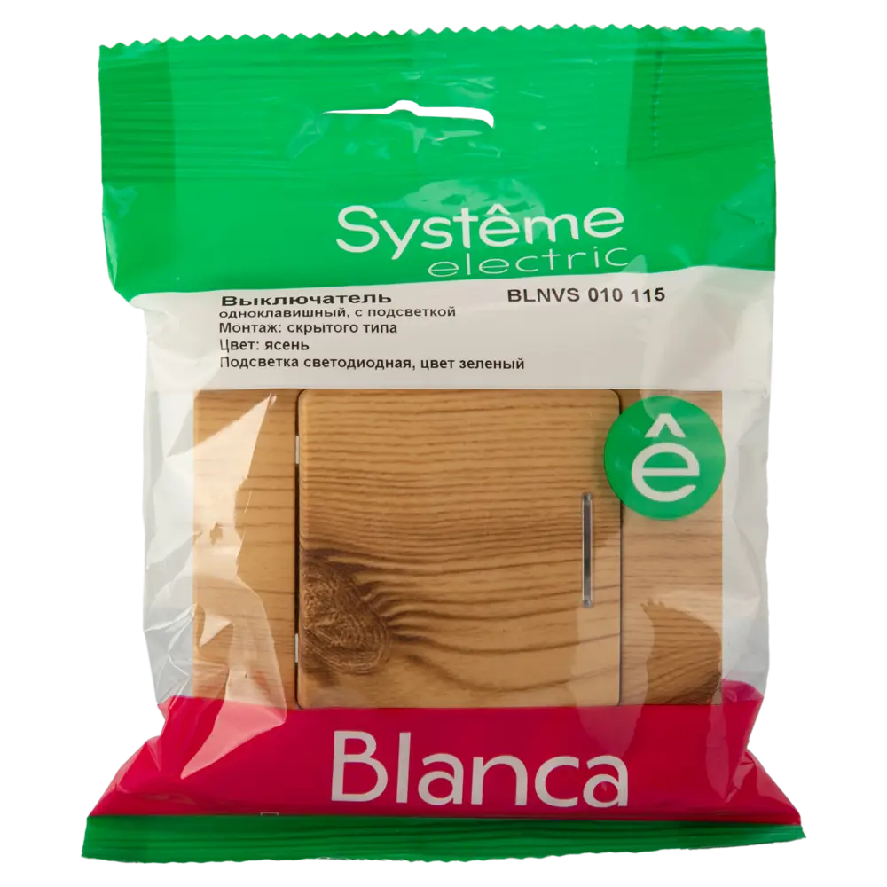 Выключатель Systeme Electric Blanca с подсветкой в цвете ясень 84502365 STLM-0050689 - Вид №4
