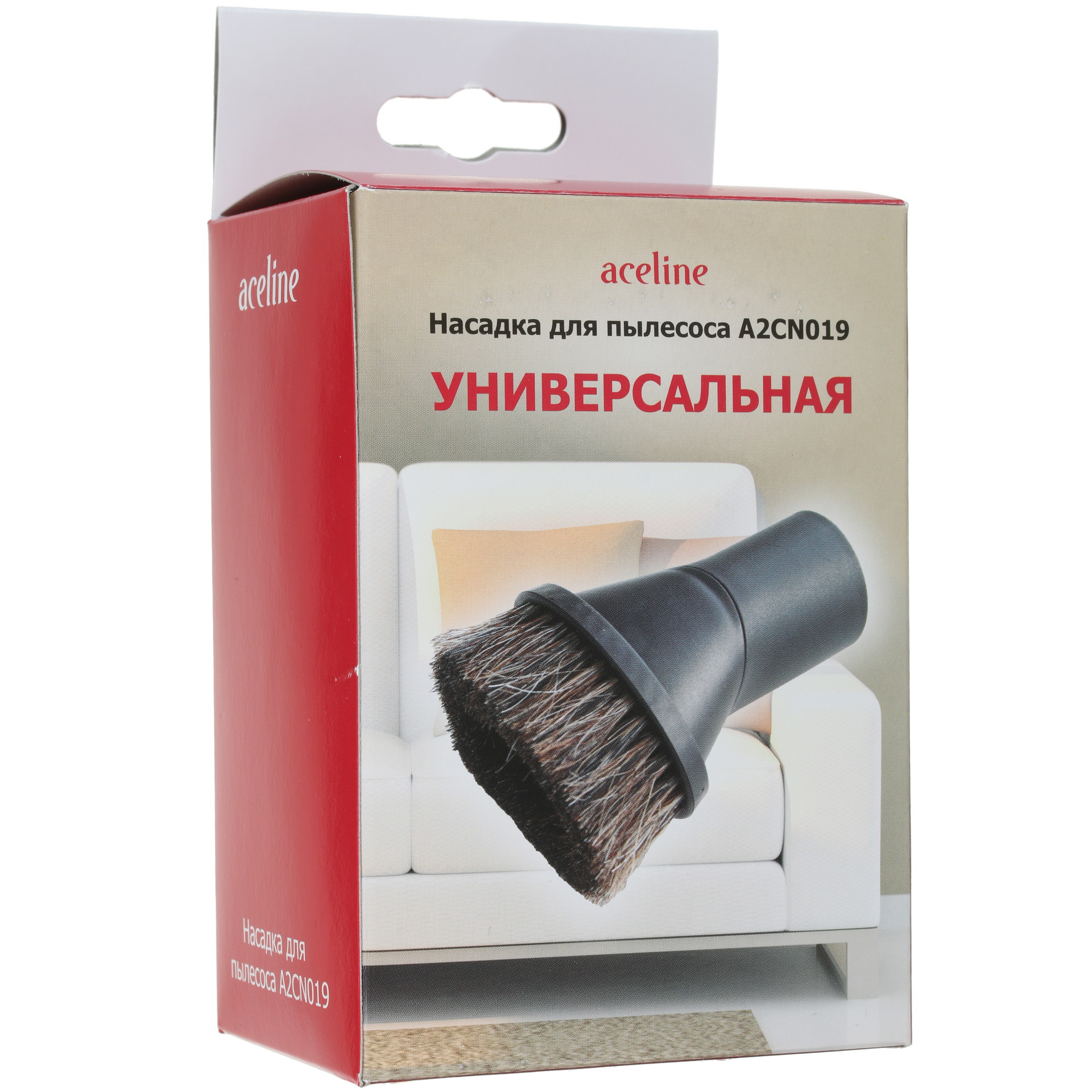 1613851 Насадка Aceline A2CN019 STDN-0114144 - Вид №2