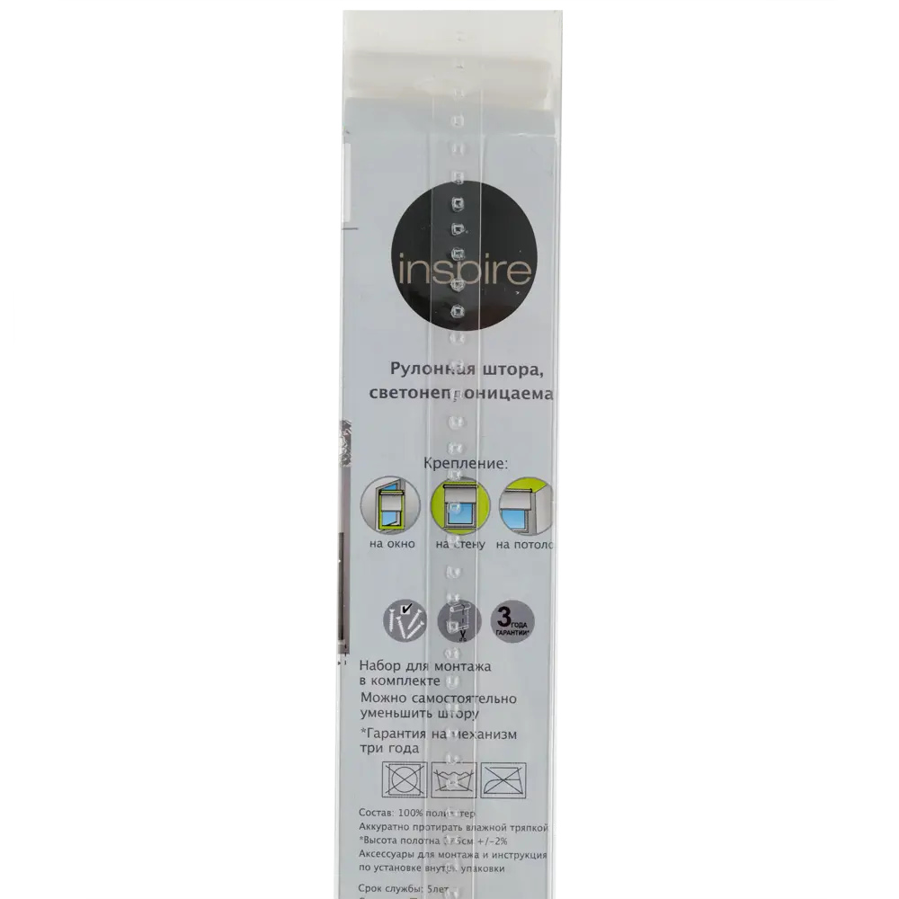 Штора рулонная Inspire блэкаут 200x175 см цвет кремовый 82407254 STLM-2012915 BLACKOUT - Вид №4