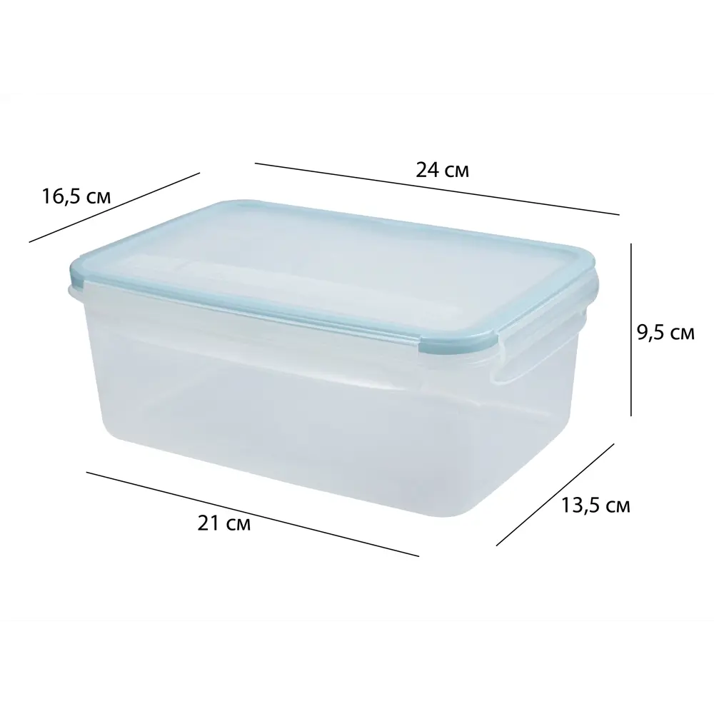 Контейнер DELINIA 2400 мл для хранения продуктов с герметичной крышкой 86138841 STLM-0066390