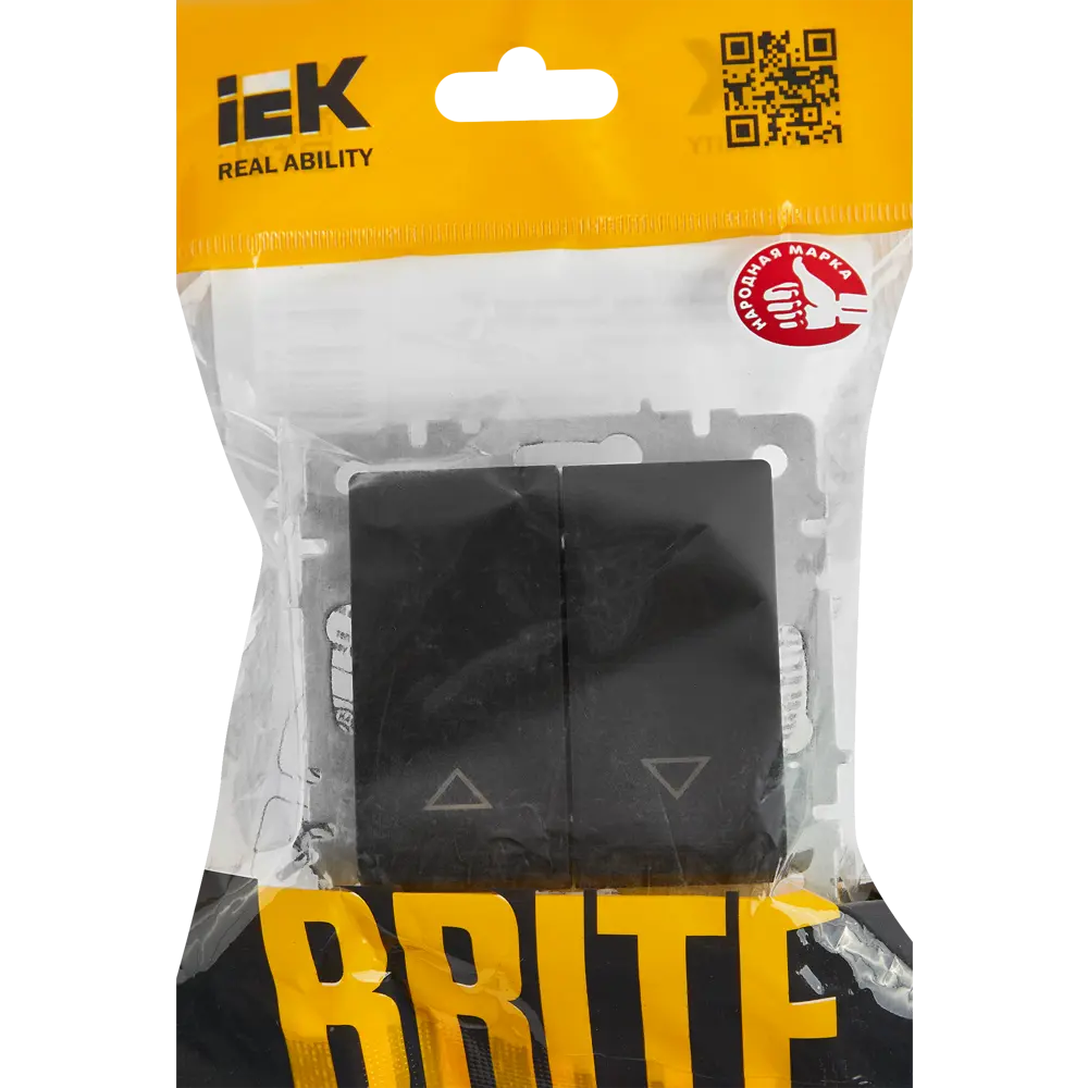 Выключатель IEK Brite для жалюзи - черный матовый 87761711 STLM-1340728 - Вид №4