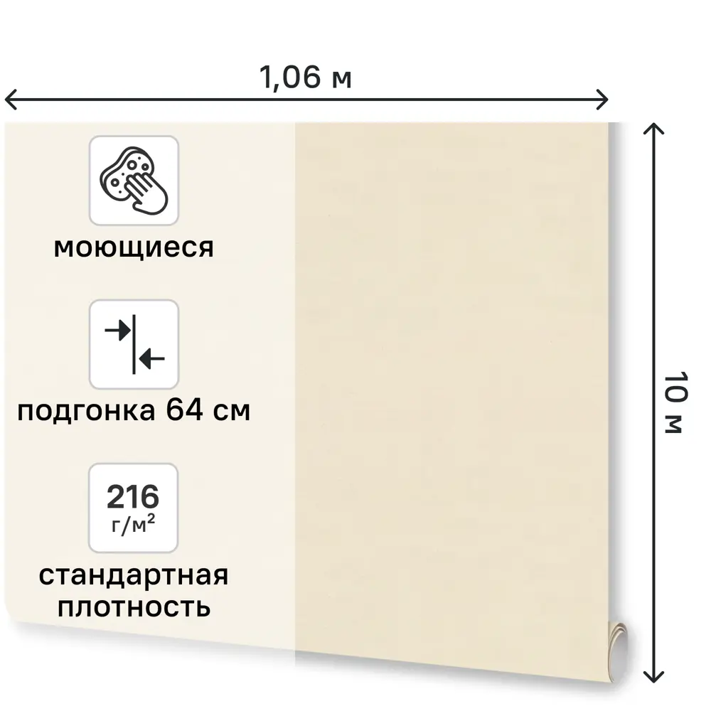 Обои флизелиновые Ornamy Florance коричневые 1.06 м OR8091-02 STLM-2029147 - Вид №1