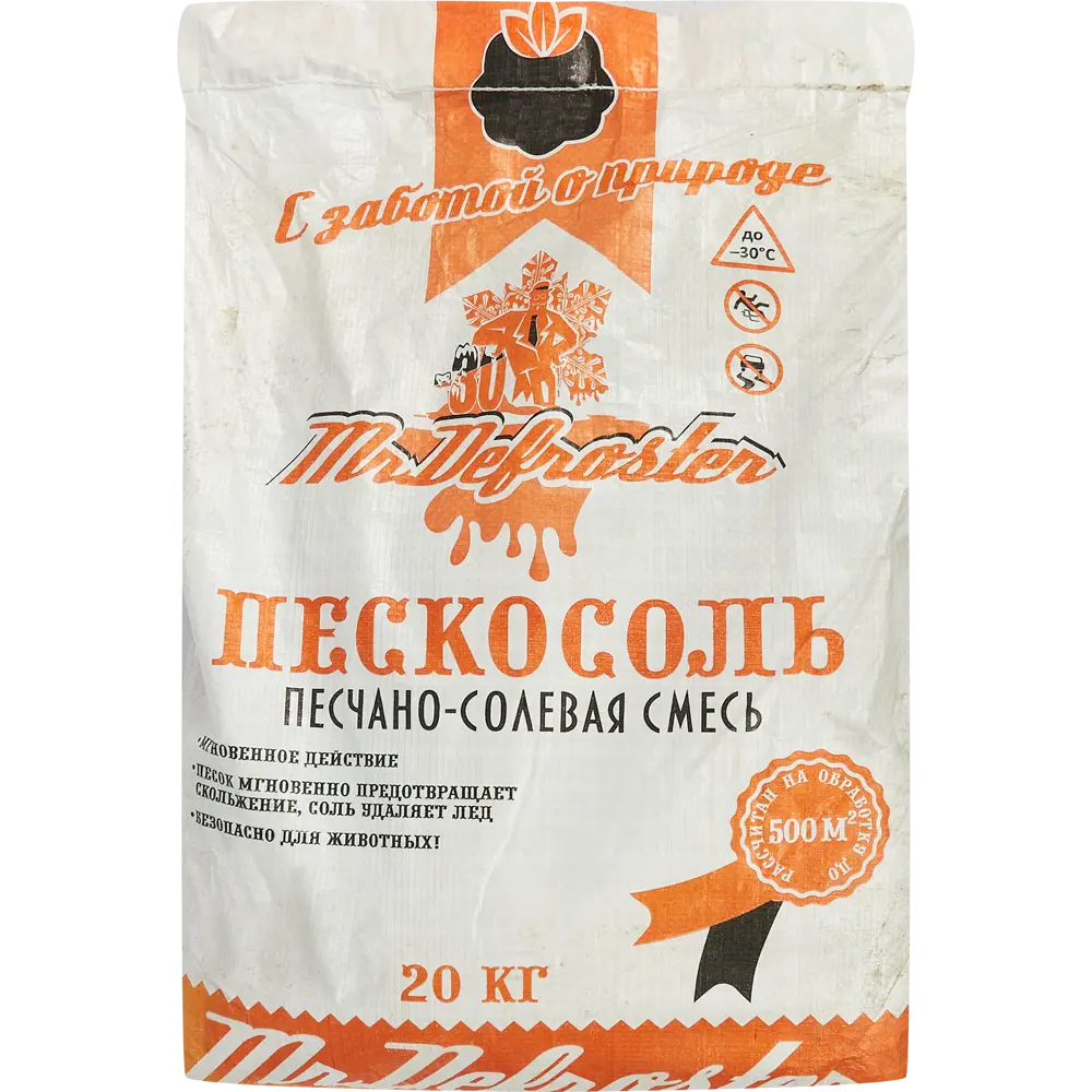 Противогололедный реагент Пескосоль, 20 кг 83058494 STLM-2002185 Santreyd 