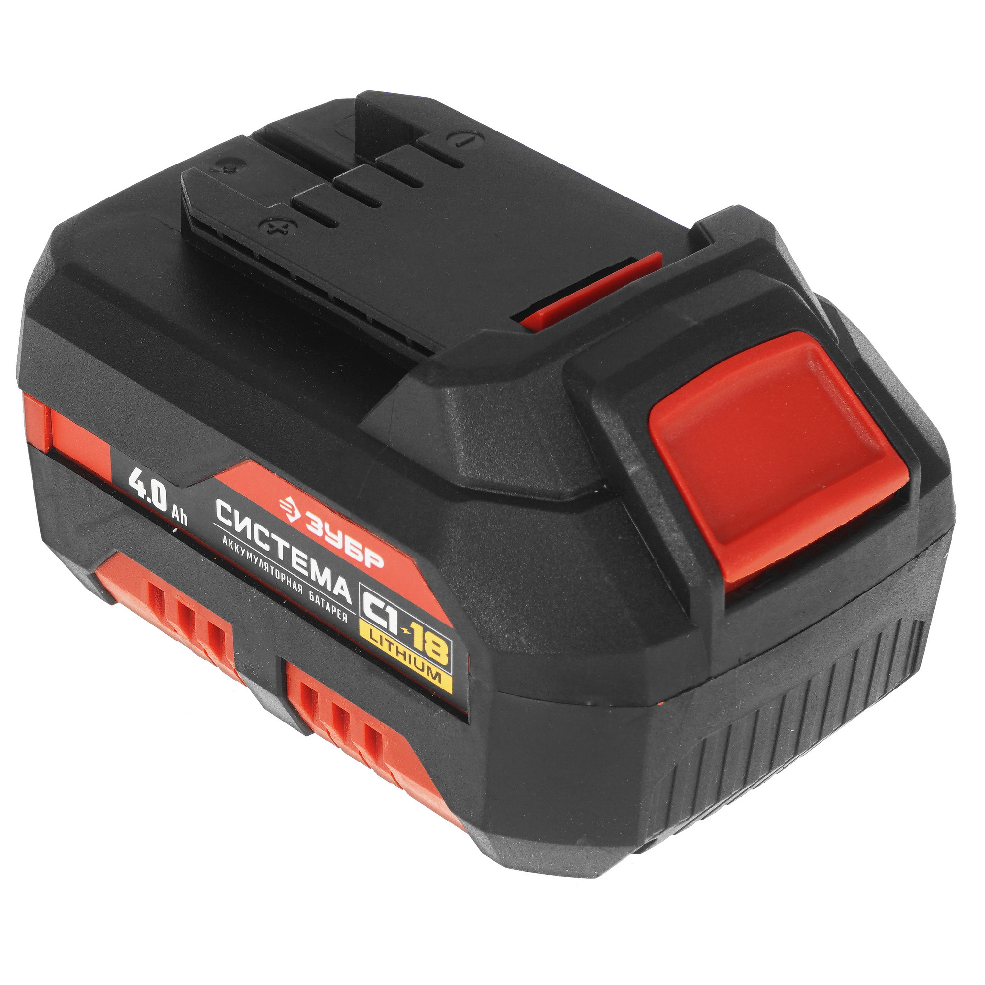 Аккумулятор Зубр АКБ-С1-18-4 С1-18 18V 9909096 STDN-0108999 - Вид №1