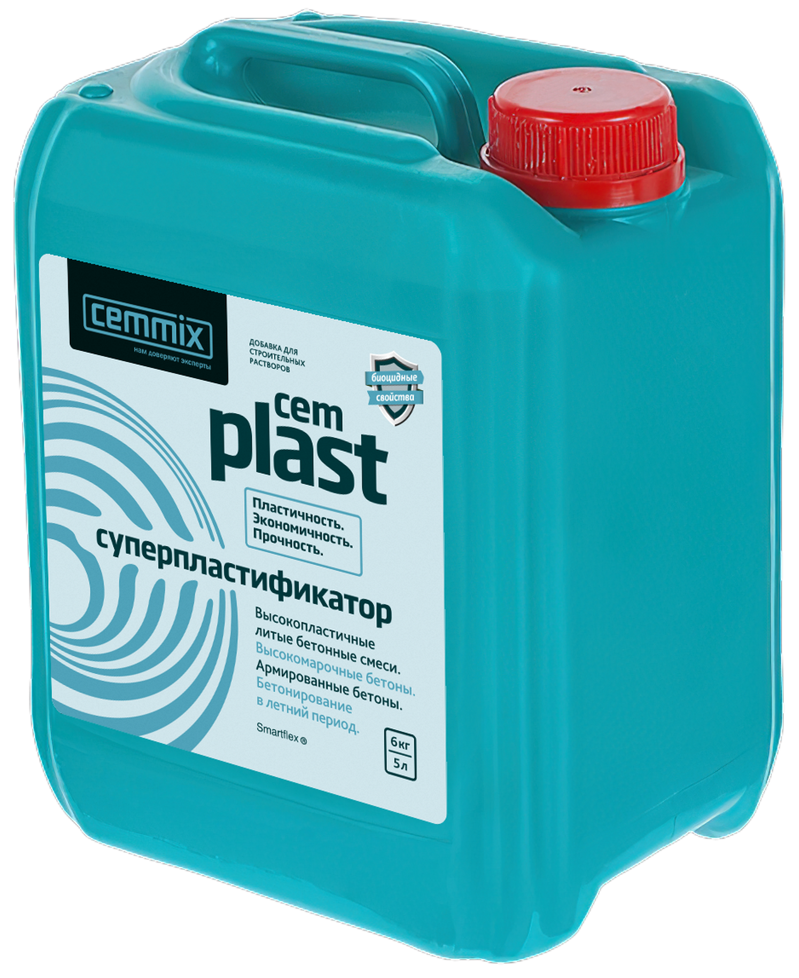 15907300 Суперпластификатор CemPlast STLM-0006484 CEMMIX  - Вид №3