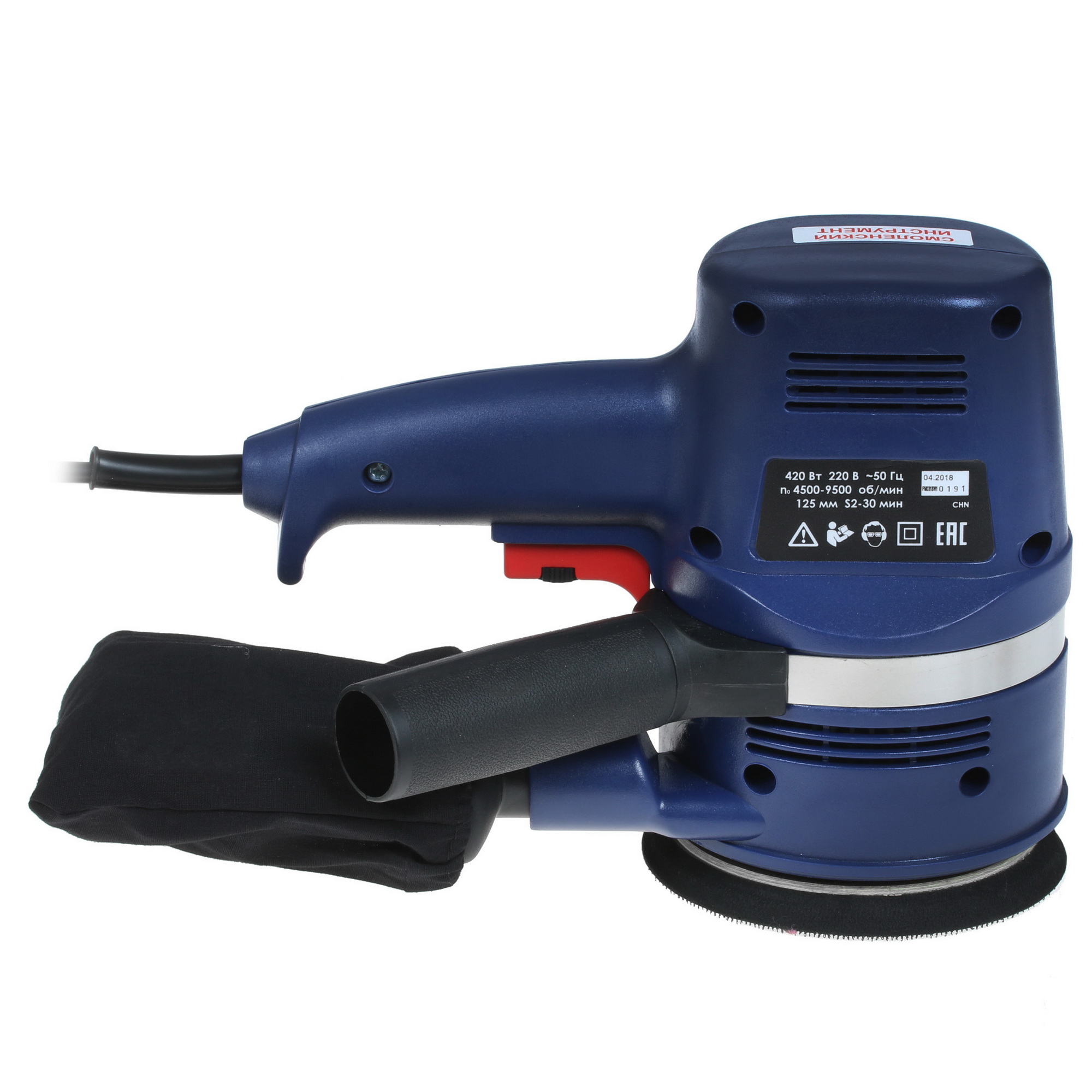 Полировальная машина Диолд МП-0.42 8106192 STDN-0038284 - Вид №3