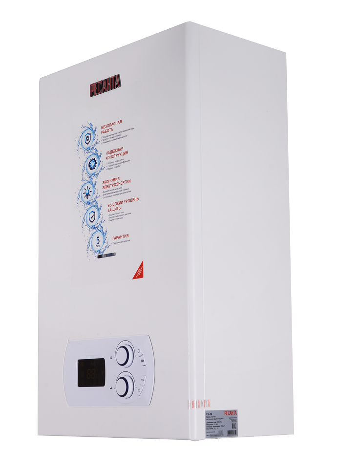 5480547 Газовый котел Ресанта ГК-20 настенный STDN-0081990