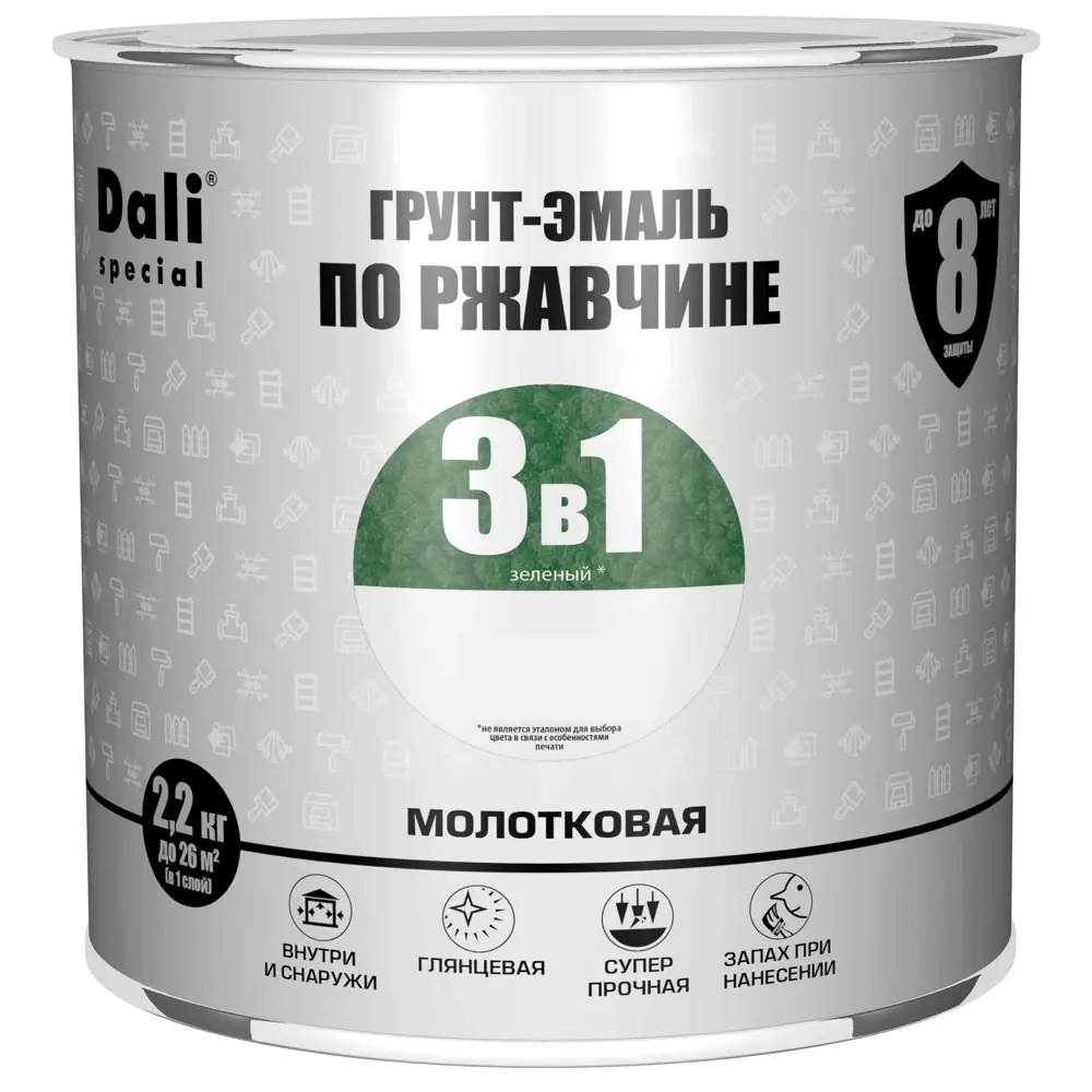 Грунт-эмаль Dali 3 в 1 молотковая зелёная 2.2 кг - защита металла с эффектом чеканки 83372560 STLM-0040623 - Вид №1