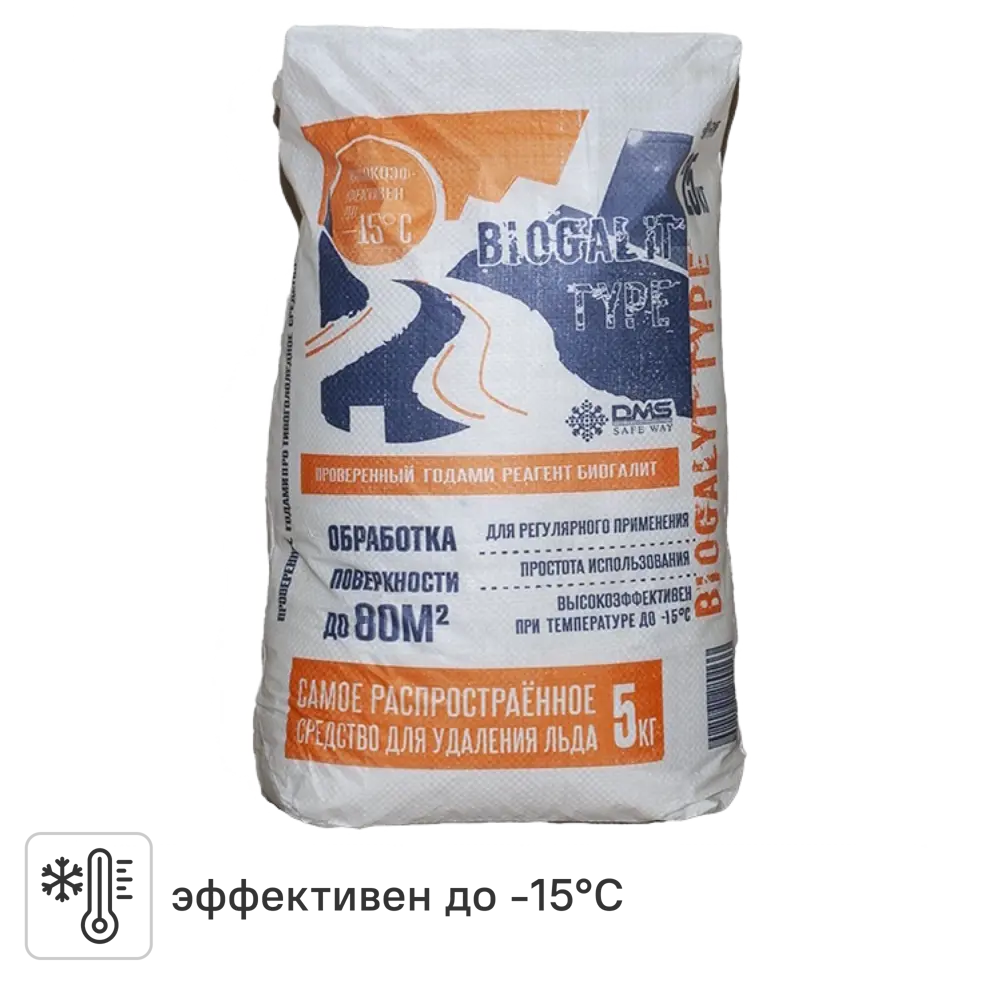 Противогололедный реагент Dms Biocalit, 5 кг 89394071 STLM-2091914 Santreyd 
