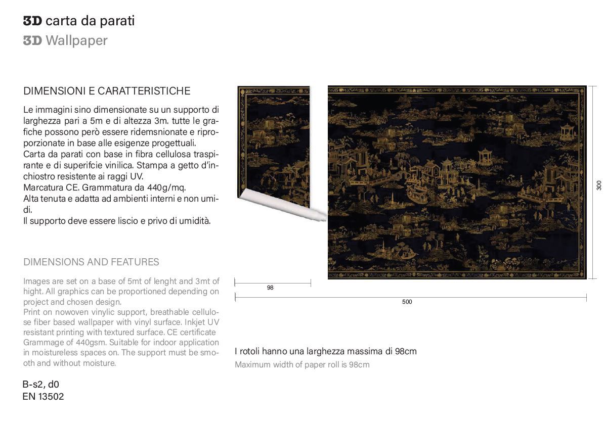 Обои / покрытие Officinarkitettura® Timeless 25 ARCH-00008122 - Вид №13