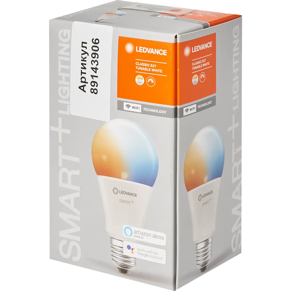 Лампа умная светодиодная Wi-Fi Osram Smart Plus E27 220-240 В 14 Вт груша матовая 1521 лм изменение оттенков белого LEDVANCE STLM-2107127 - Вид №4