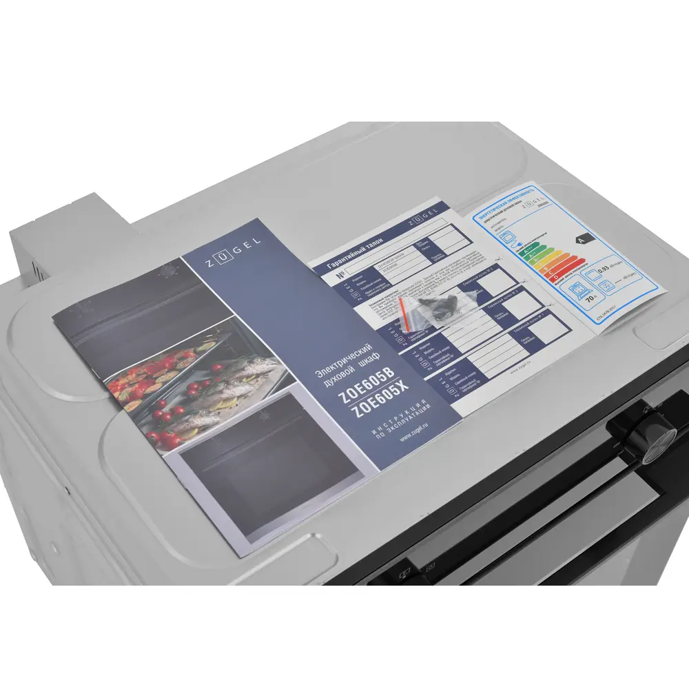 Встраиваемый духовой шкаф Zugel ZOE605В 59.5x59.5x56.5 см цвет черный STLM-2163997 - Вид №6