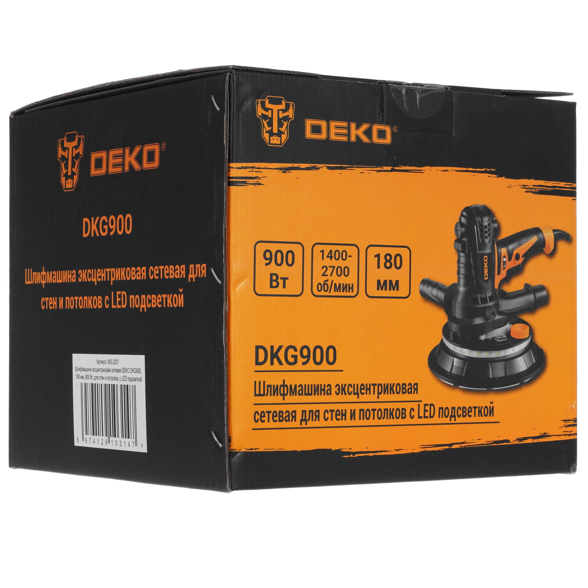 Эксцентриковая шлифмашинка DEKO DKG900 5087318 STDN-0040141 - Вид №10