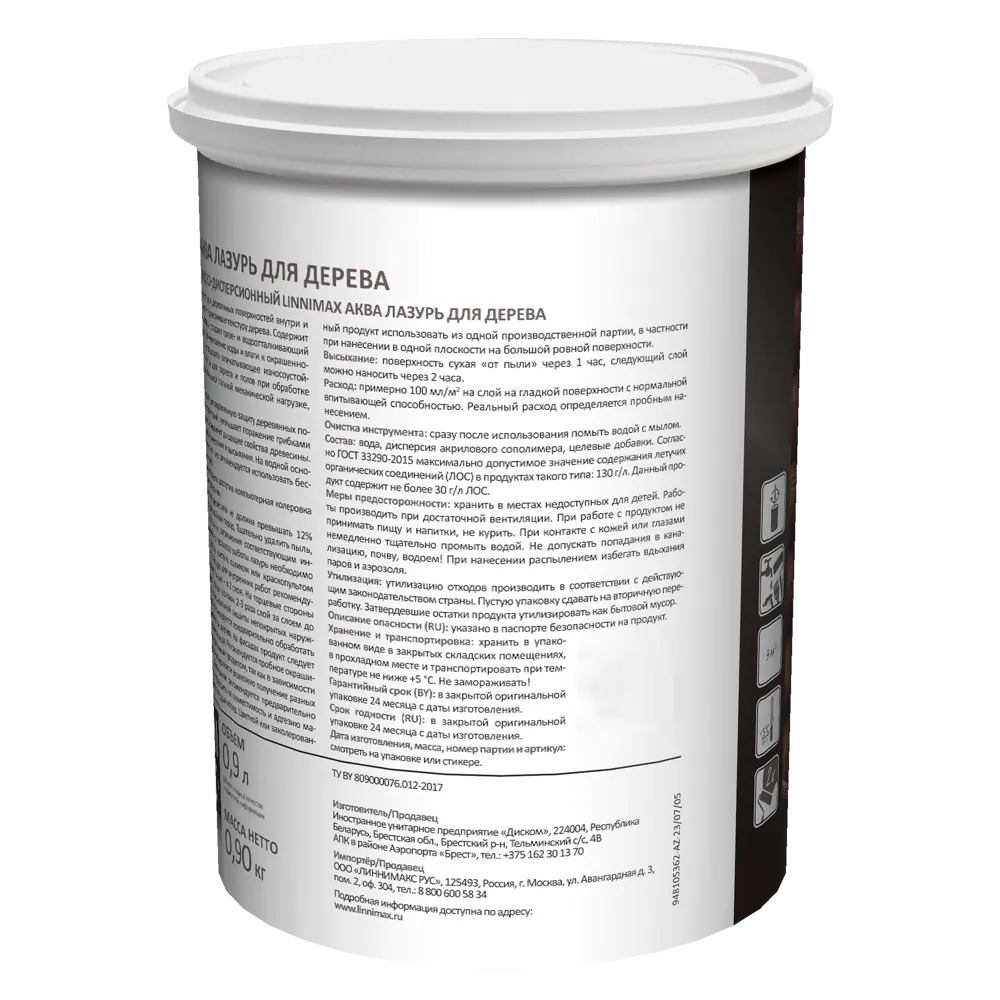 Лазурь для дерева LINNIMAX полуматовая прозрачная 0.9 л - защита от грибка и плесени 89349656 STLM-0859042 - Вид №3
