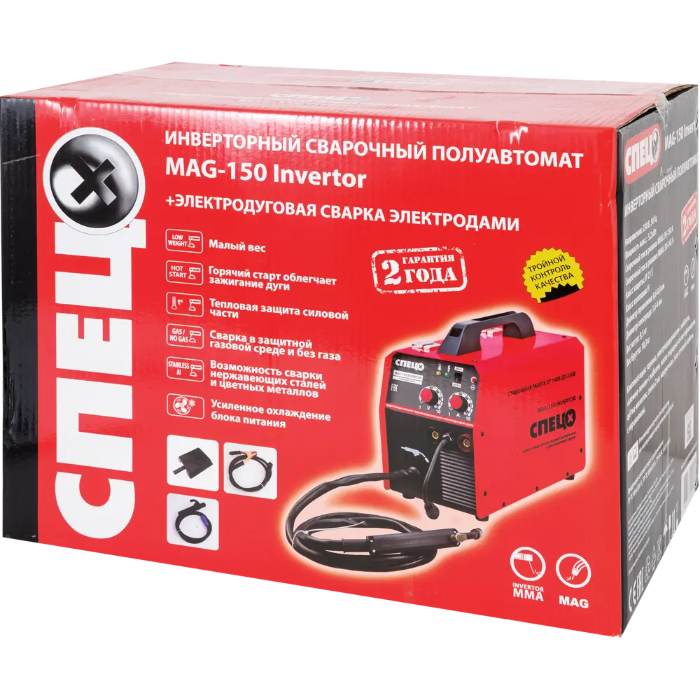 Сварочный инверторный полуавтомат Спец MAG150, 150 А, до 4 мм 82913454 STLM-2152552  - Вид №4